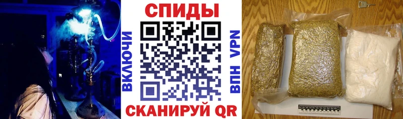 БУТИРАТ GHB  Брянск 