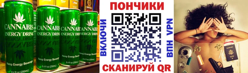 мориарти телеграм  Брянск  Еда ТГК конопля  магазин  наркотиков 