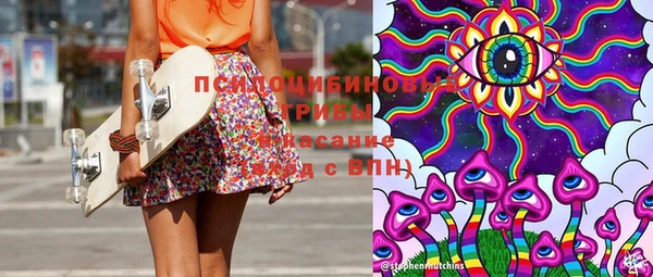 альфа пвп Алзамай