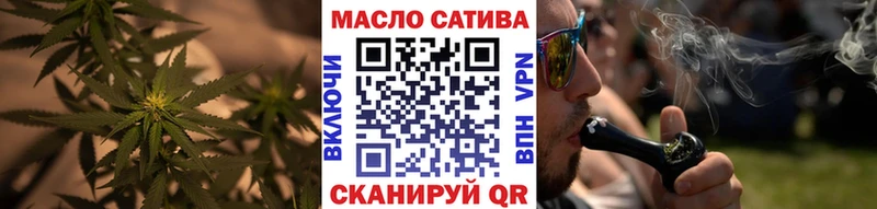 Дистиллят ТГК вейп  Брянск 